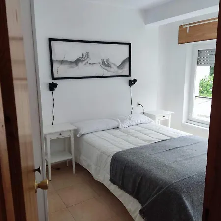 Apartamentos Trevias Тревиас